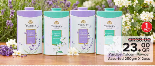 available at Family Food Centre in Qatar - Al Daayen