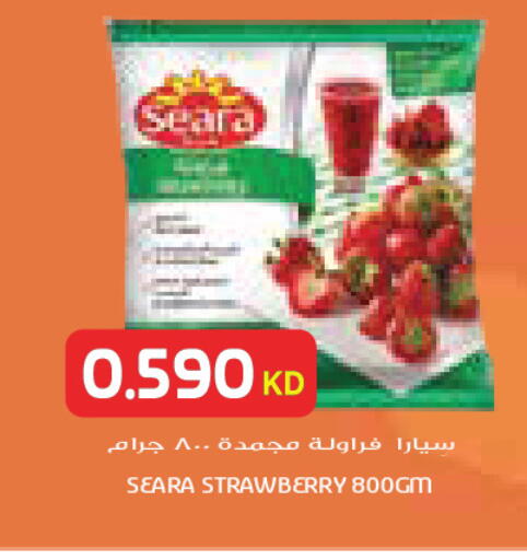 Strawberry available at جراند كوستو in الكويت - مدينة الكويت