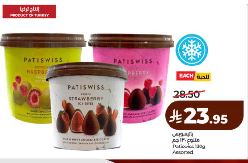 Strawberry available at LULU Hypermarket in KSA, Saudi Arabia, Saudi - Hail