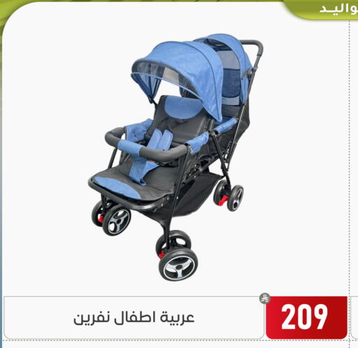 available at Family Discount in KSA, Saudi Arabia, Saudi - Dammam