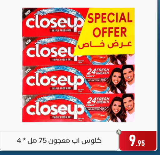 available at Family Discount in KSA, Saudi Arabia, Saudi - Dammam