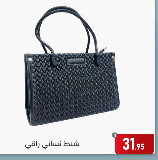 available at تخفيضات العائلة in مملكة العربية السعودية, السعودية, سعودية - المنطقة الشرقية
