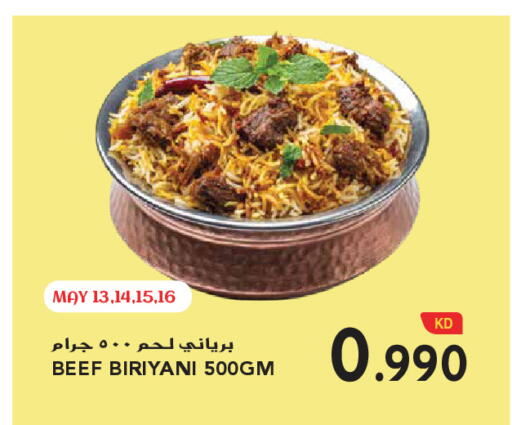 available at Grand Hyper in Kuwait - Kuwait City