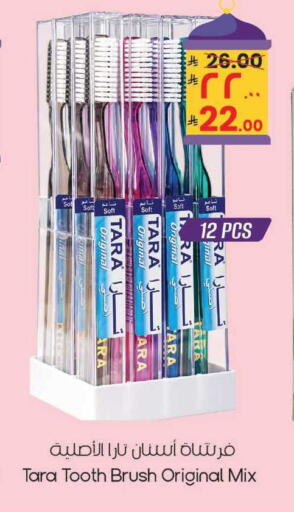 available at City Flower in KSA, Saudi Arabia, Saudi - Sakaka