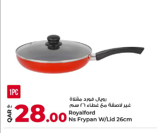 available at روابي هايبرماركت in قطر - الدوحة