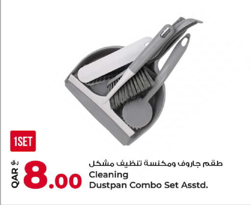 available at Rawabi Hypermarket in Qatar - Al Rayyan