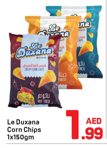 available at Day to Day Department Store in UAE - Dubai