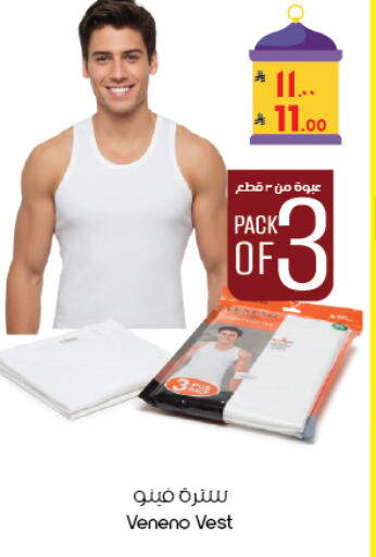 available at City Flower in KSA, Saudi Arabia, Saudi - Dammam