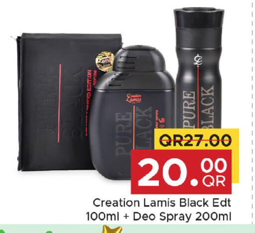 available at Family Food Centre in Qatar - Al-Shahaniya