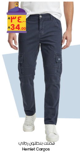 available at ستي فلاور in مملكة العربية السعودية, السعودية, سعودية - ينبع