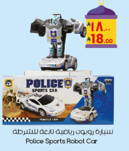 available at City Flower in KSA, Saudi Arabia, Saudi - Al Duwadimi
