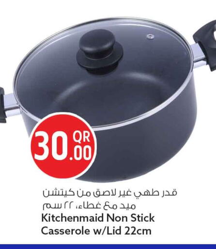 available at سفاري هايبر ماركت in قطر - الريان