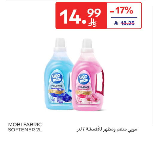 available at Carrefour in KSA, Saudi Arabia, Saudi - Buraidah