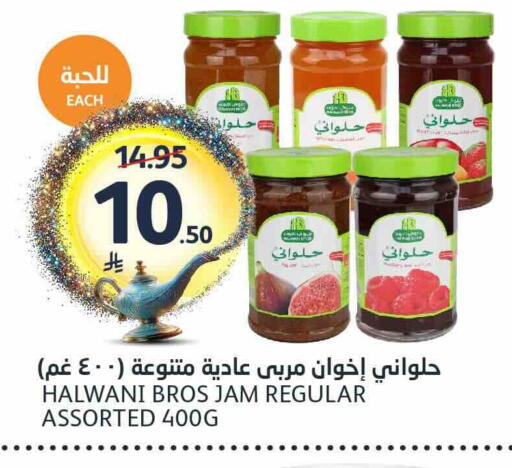 available at مركز الجزيرة للتسوق in مملكة العربية السعودية, السعودية, سعودية - الرياض