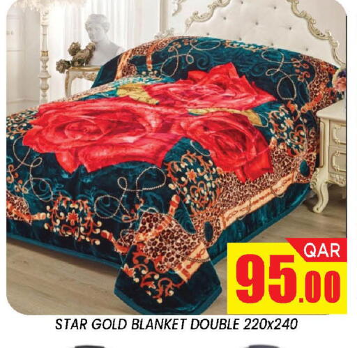 available at دوحة ستوب انح شوب هايبرماركت in قطر - الدوحة