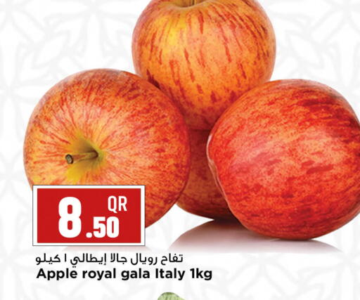 Apple from Italy available at مرزا هايبرماركت in قطر - الضعاين