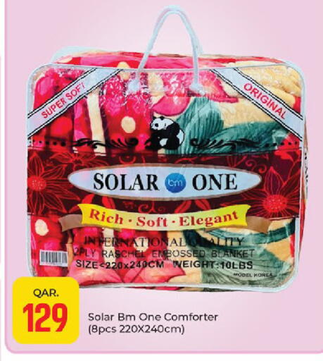 available at Paris Hypermarket in Qatar - Al Rayyan