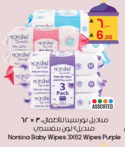 available at City Flower in KSA, Saudi Arabia, Saudi - Dammam