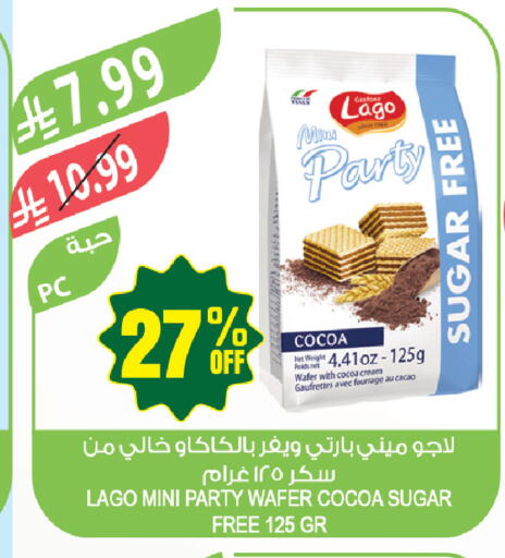 available at Farm  in KSA, Saudi Arabia, Saudi - Yanbu