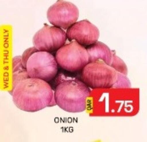 Onion available at مجلس هايبرماركت in قطر - الدوحة