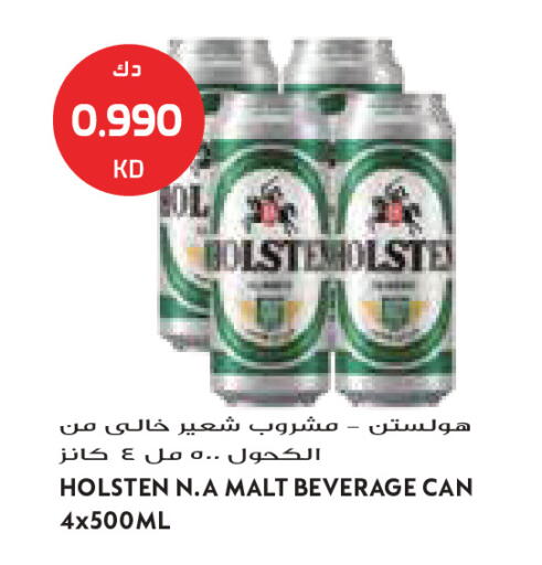 available at جراند كوستو in الكويت - مدينة الكويت