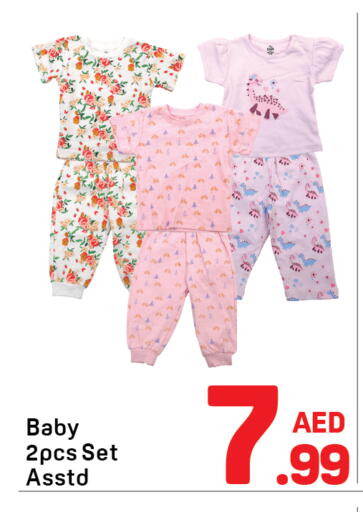 available at Day to Day Department Store in UAE - Dubai