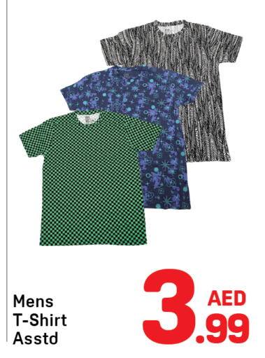 available at Day to Day Department Store in UAE - Dubai