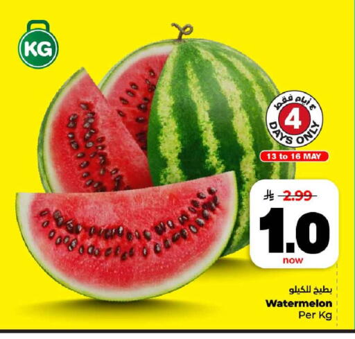 Watermelon available at Hyper Al Wafa in KSA, Saudi Arabia, Saudi - Riyadh
