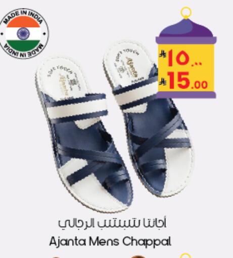 available at City Flower in KSA, Saudi Arabia, Saudi - Dammam