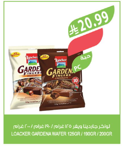 available at Farm  in KSA, Saudi Arabia, Saudi - Yanbu