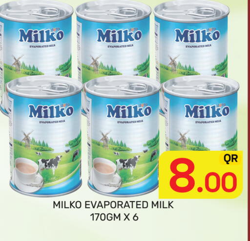 available at مجلس هايبرماركت in قطر - الدوحة