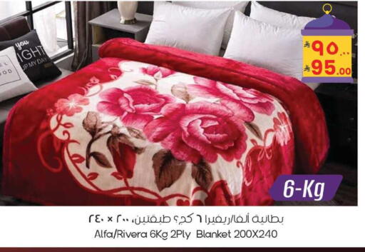 available at ستي فلاور in مملكة العربية السعودية, السعودية, سعودية - حائل‎