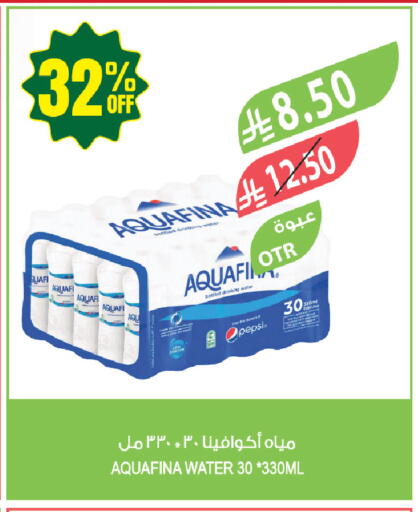 available at المزرعة in مملكة العربية السعودية, السعودية, سعودية - جازان