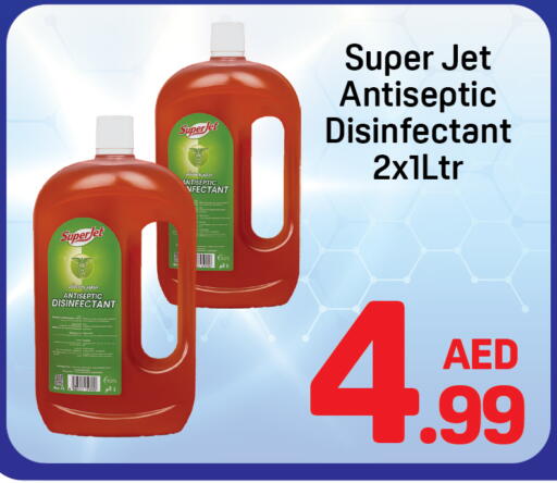available at Day to Day Department Store in UAE - Dubai