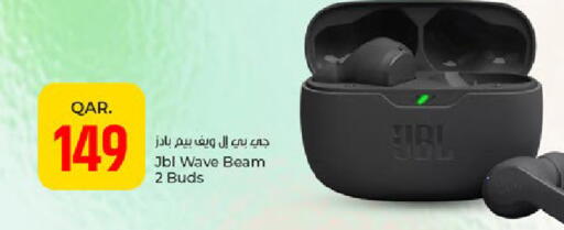 available at Paris Hypermarket in Qatar - Al Khor