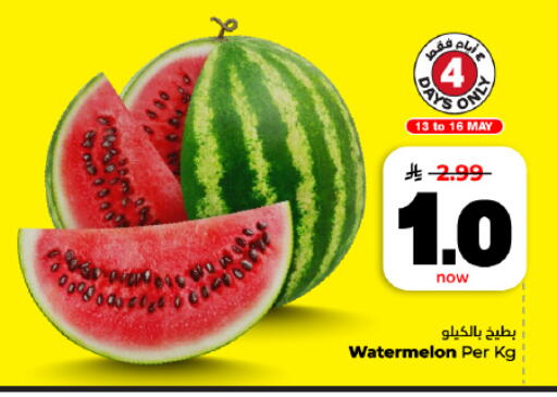 Watermelon available at هايبر الوفاء in مملكة العربية السعودية, السعودية, سعودية - الأحساء‎