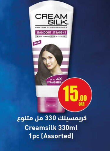 available at Rawabi Hypermarket in Qatar - Al Rayyan