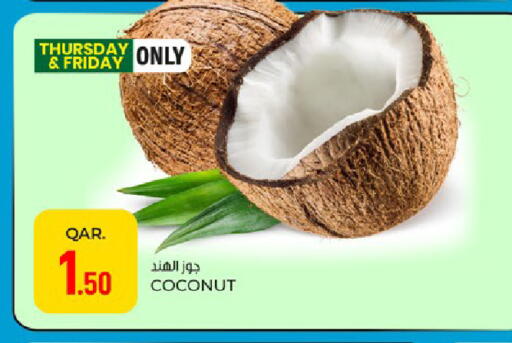 Coconut available at Paris Hypermarket in Qatar - Al Rayyan