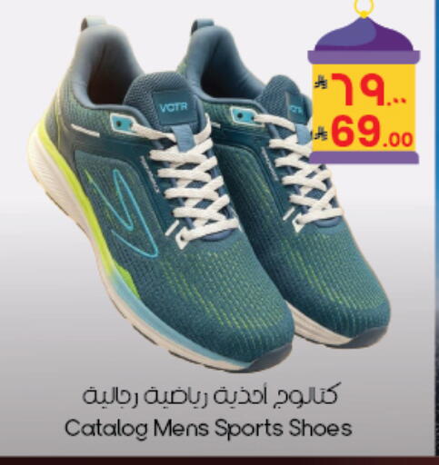 available at City Flower in KSA, Saudi Arabia, Saudi - Dammam