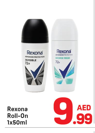 available at Day to Day Department Store in UAE - Dubai