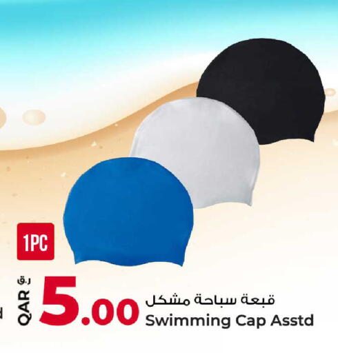 available at روابي هايبرماركت in قطر - الوكرة