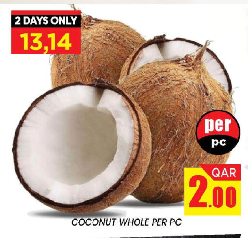 Coconut from Qatar available at دوحة ستوب انح شوب هايبرماركت in قطر - الريان