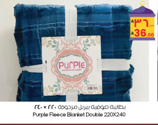 available at ستي فلاور in مملكة العربية السعودية, السعودية, سعودية - نجران