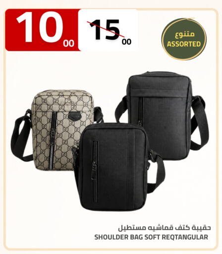 available at أسواق أسترا in مملكة العربية السعودية, السعودية, سعودية - تبوك