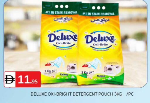 available at سوق طلال in الإمارات العربية المتحدة , الامارات - دبي