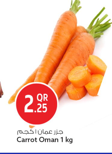 Carrot from Oman available at سفاري هايبر ماركت in قطر - الريان