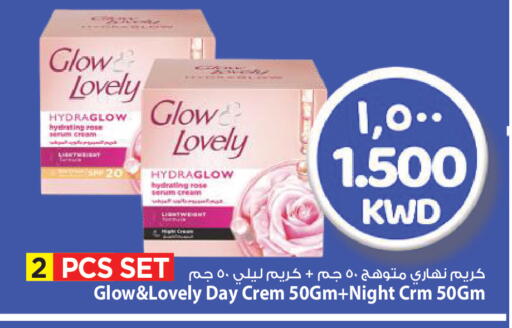 available at مارك & سايف in الكويت - محافظة الأحمدي