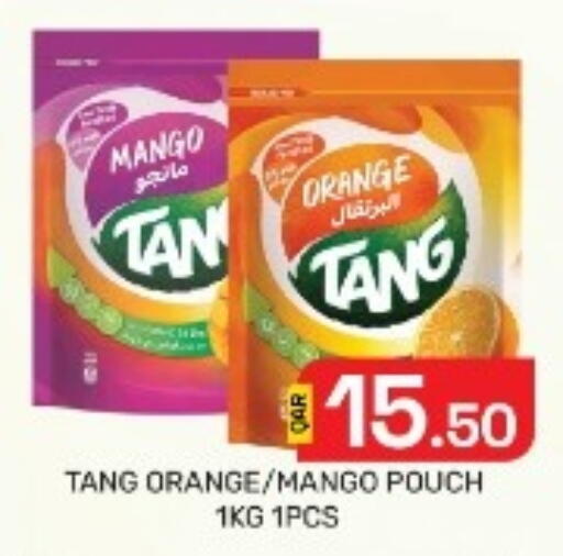 Mango Orange available at مجلس هايبرماركت in قطر - الدوحة
