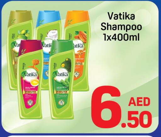 available at Day to Day Department Store in UAE - Dubai
