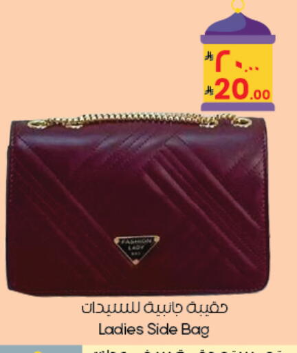 available at City Flower in KSA, Saudi Arabia, Saudi - Buraidah
